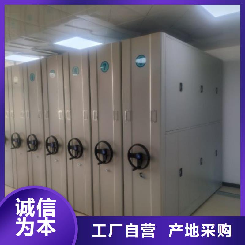 恭请合作【桦平】书画密集架