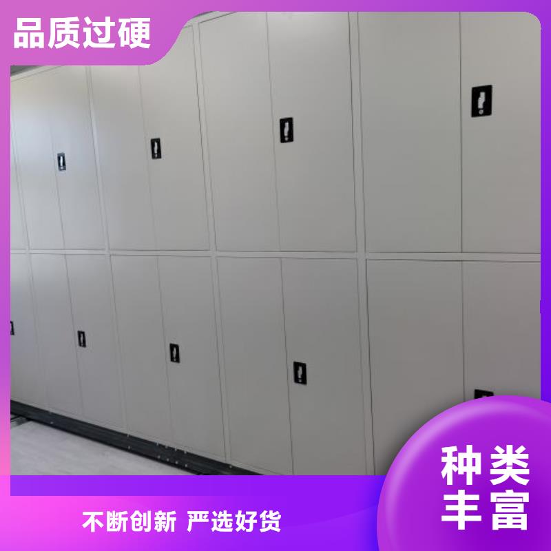 恭请合作【桦平】书画密集架
