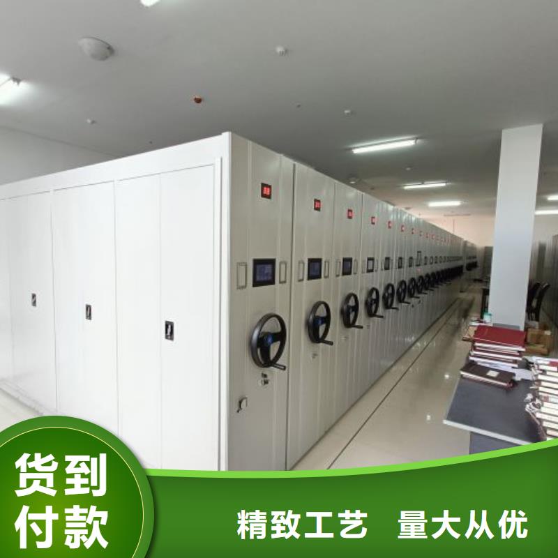 送货上门【桦平】智能电动密集柜
