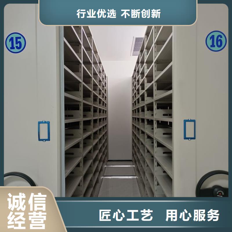 厂家是提高竞争力的关键【桦平】临高县手动式密集柜