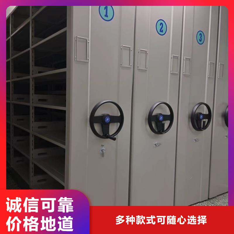 促销价【桦平】陵水县移动密集档案架