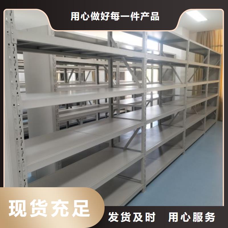 实力厂家【桦平】斜拉密集架