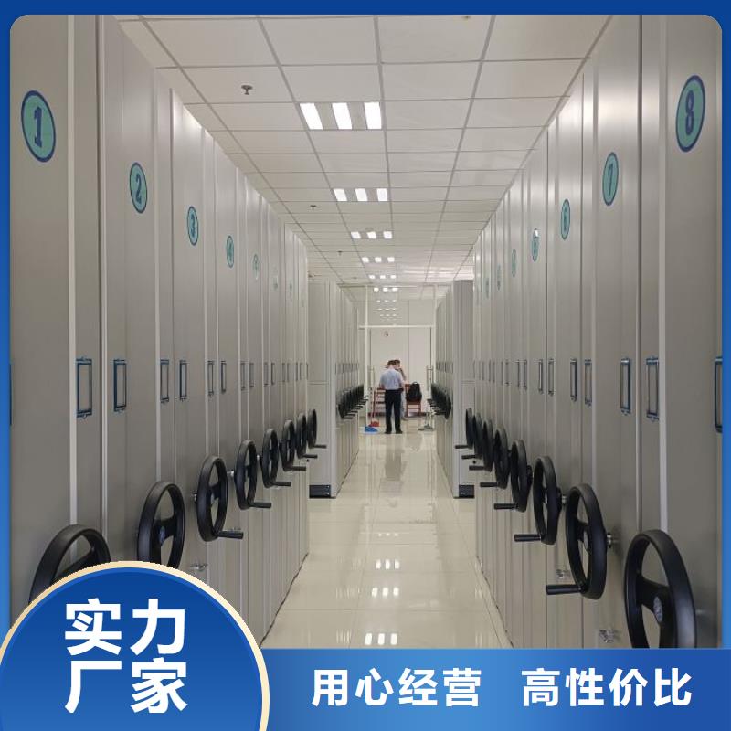 恭请合作【桦平】书画密集架
