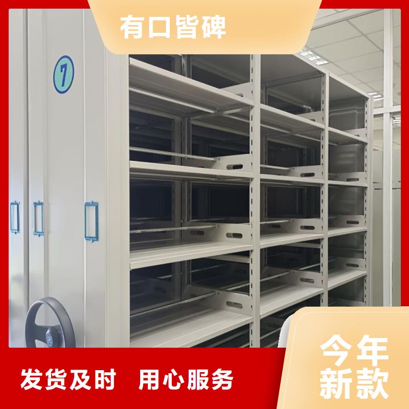 厂家要重视度的塑造【桦平】图书资料室书架
