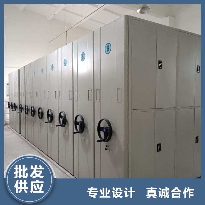 公司有哪些【桦平】手摇式密集柜