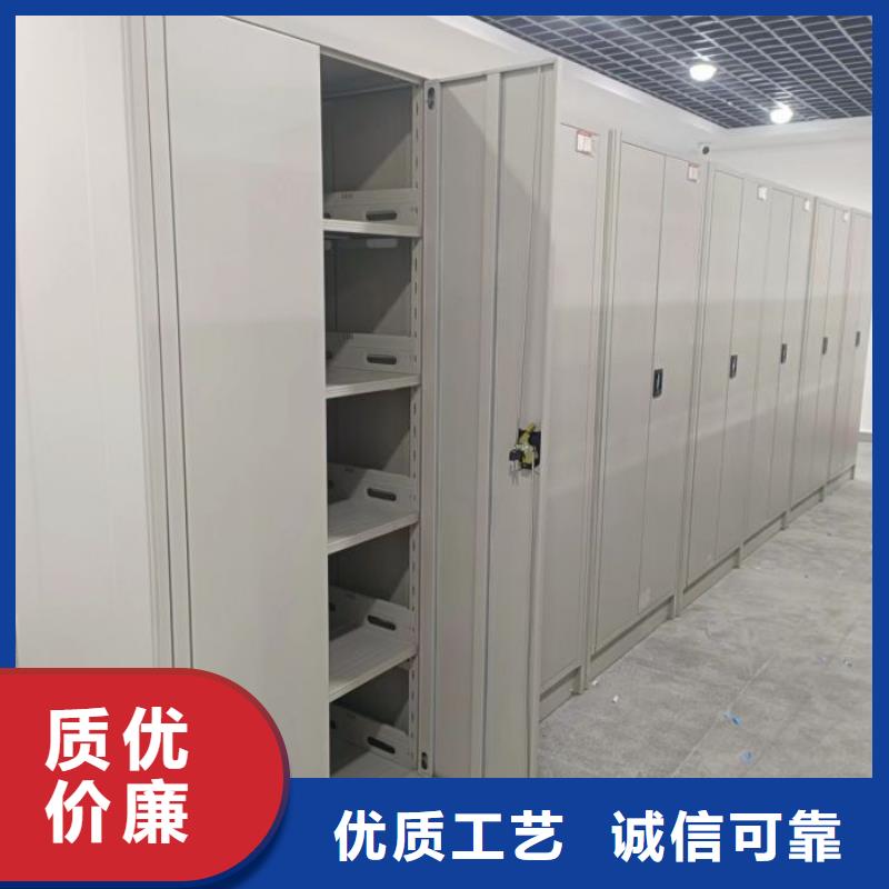 厂家是提高竞争力的关键【桦平】临高县手动式密集柜