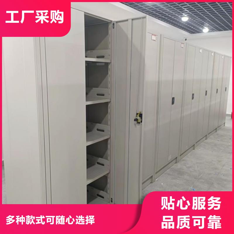 恭请合作【桦平】档案室智能一体密集柜