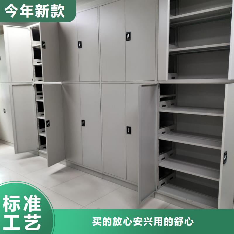 公司有哪些【桦平】手摇式密集柜