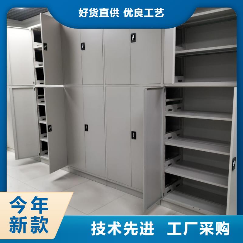 有优惠吗【桦平】档案管理密集架