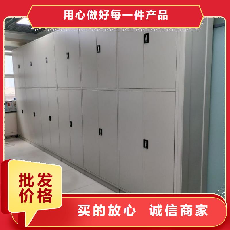 答疑解惑【桦平】磁带密集架