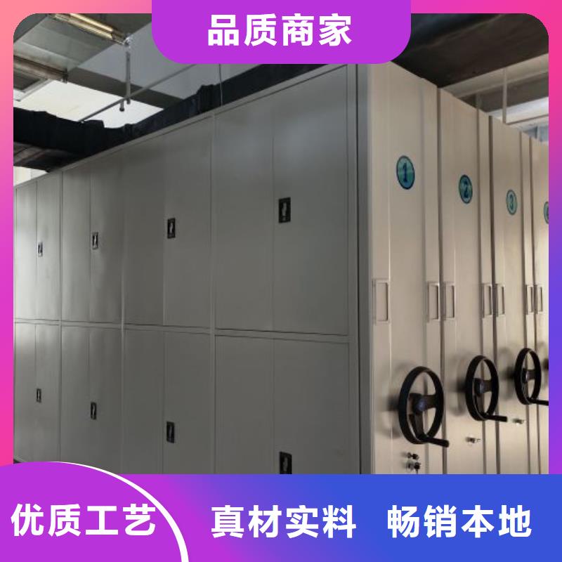 厂家电话地址【桦平】智能档案柜