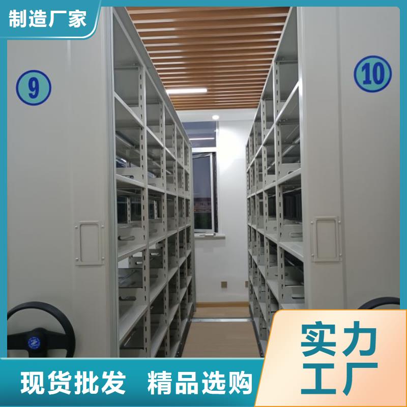 厂家哪家好【桦平】图书室书架