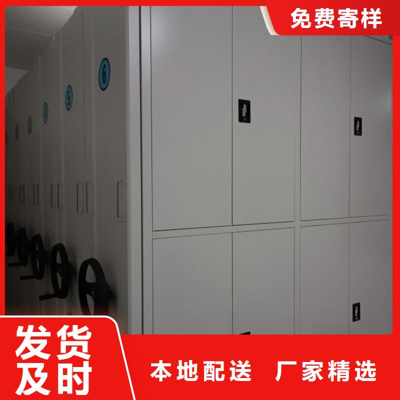 厂家要重视度的塑造【桦平】图书资料室书架