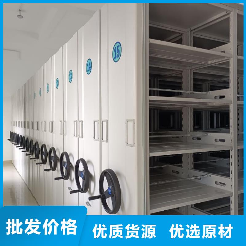 欢迎光临【桦平】电脑控制密集架