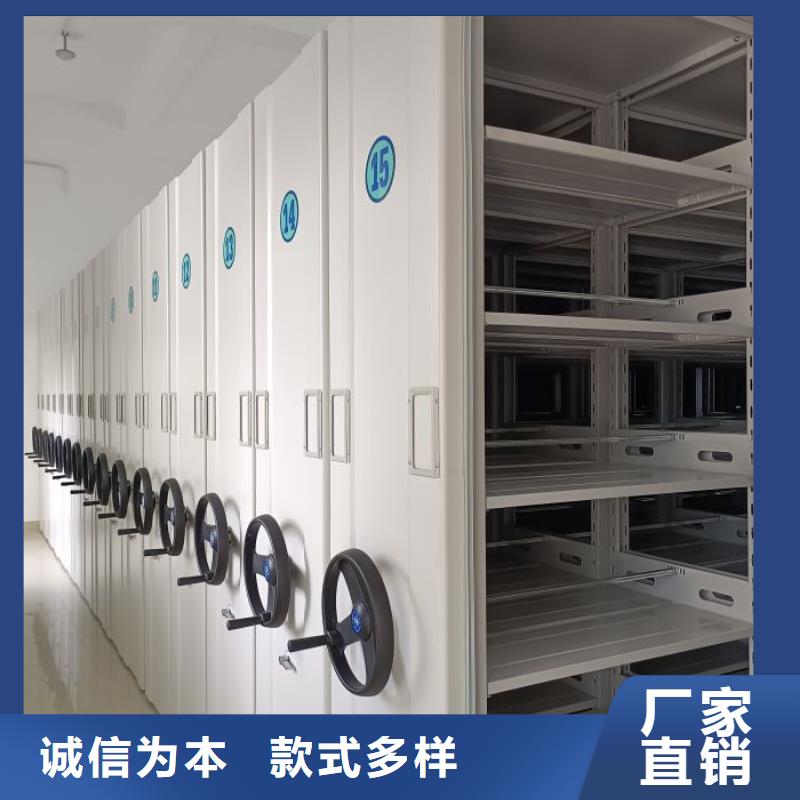 答疑解惑【桦平】磁带密集架