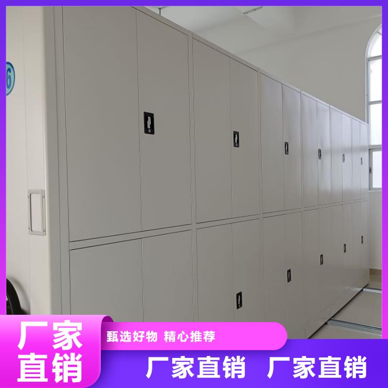 厂家要重视度的塑造【桦平】图书资料室书架