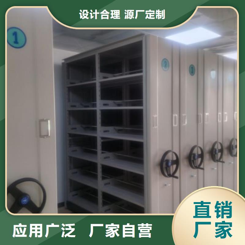 厂家哪家好【桦平】图书室书架