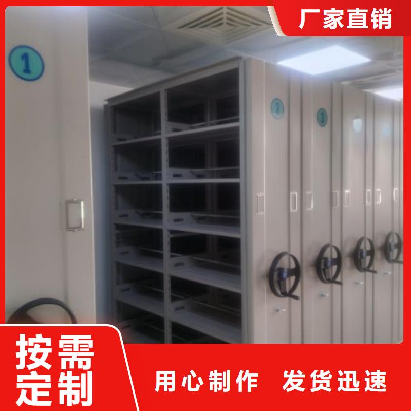 赢得客户【桦平】密集手动档案架