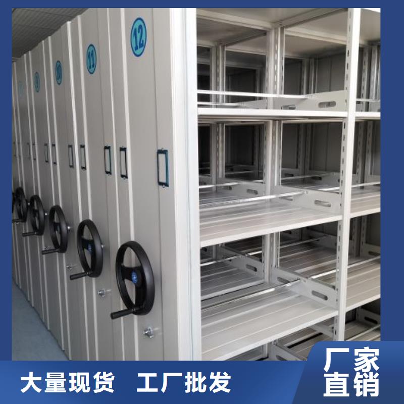 厂家电话地址【桦平】智能档案柜