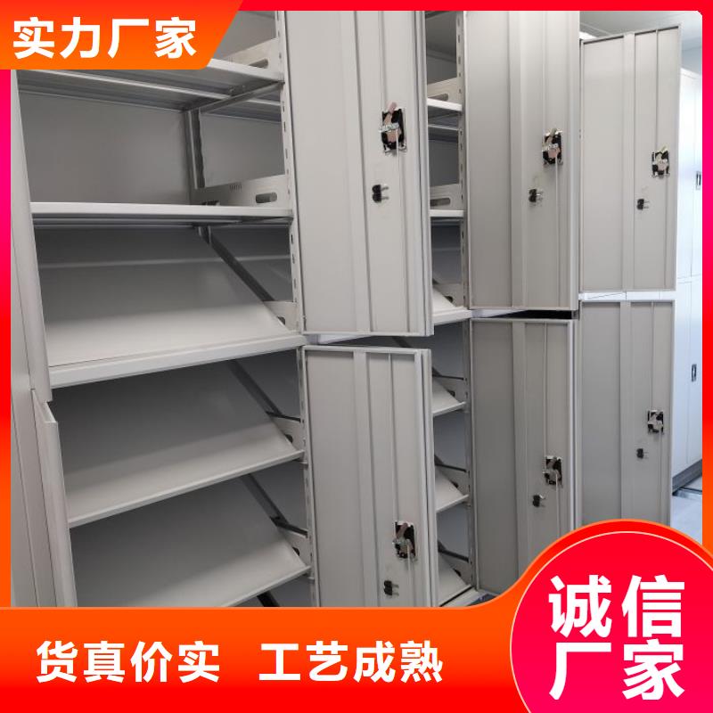 竭诚服务【桦平】圆盘式档案密集架
