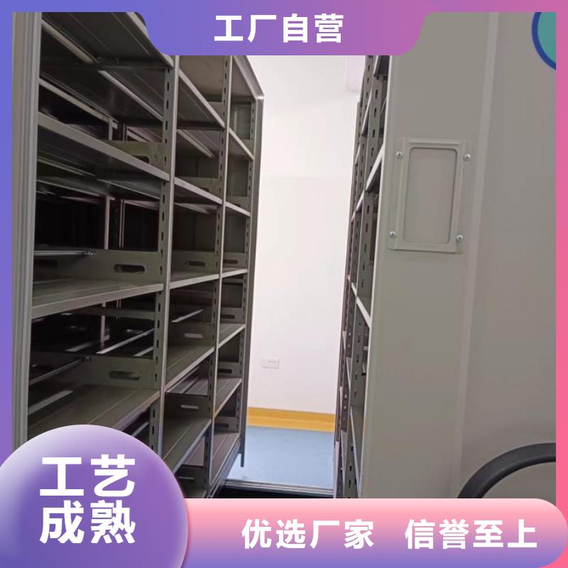 赢得客户【桦平】密集手动档案架