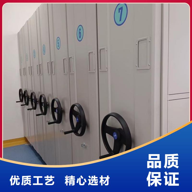 答疑解惑【桦平】磁带密集架