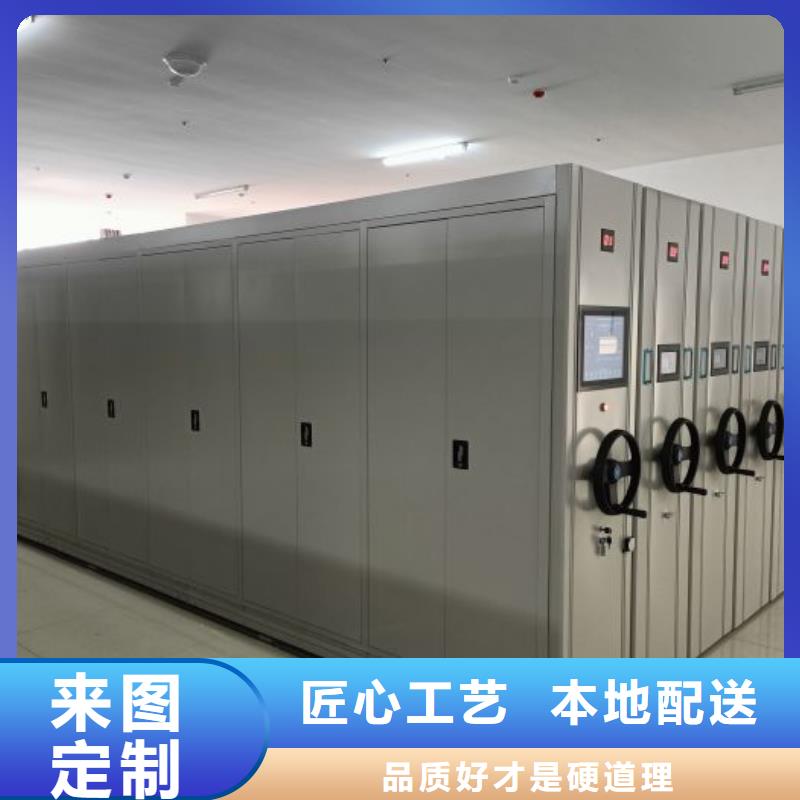 实力厂家【桦平】斜拉密集架