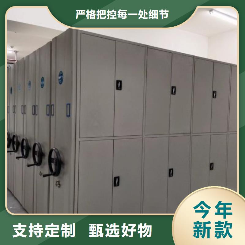 实力厂家【桦平】斜拉密集架