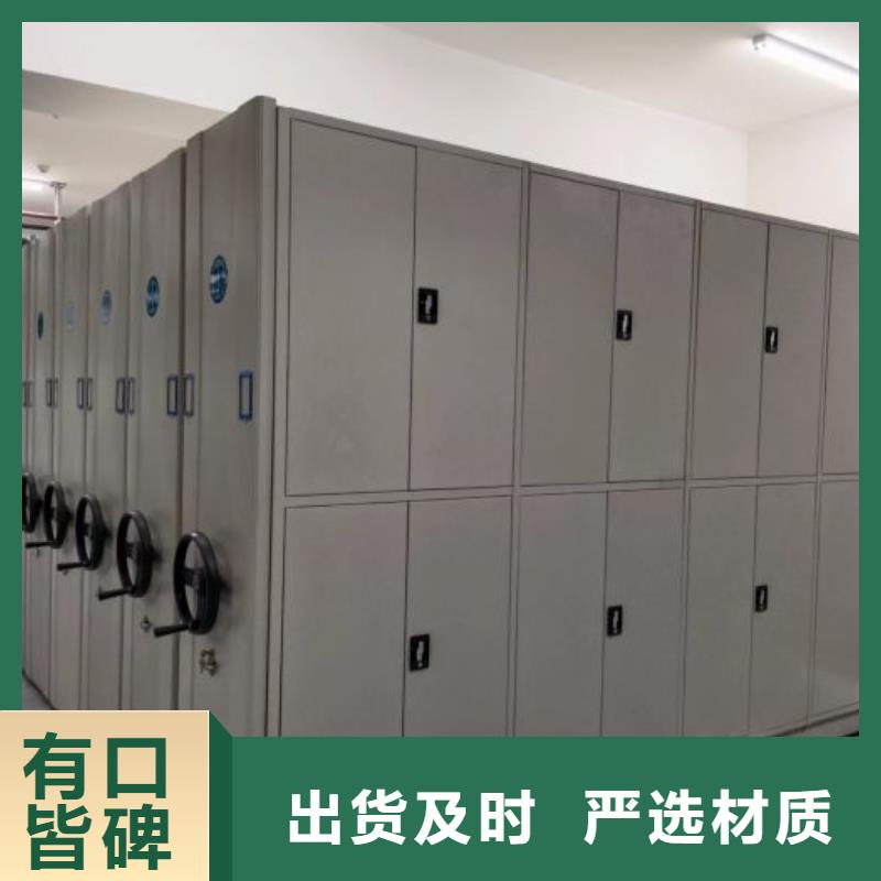 厂家哪家好【桦平】图书室书架