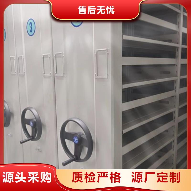真诚服务【桦平】智能自动档案柜