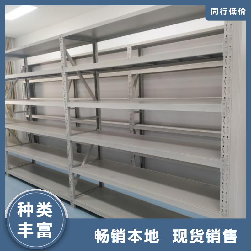 实力厂家【桦平】斜拉密集架