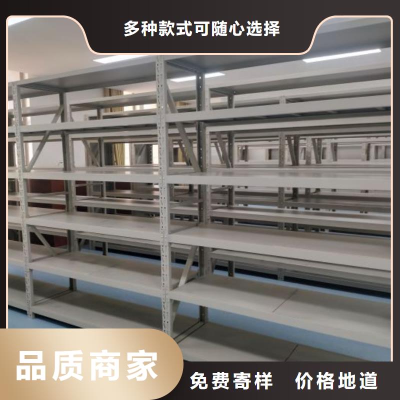 实力厂家【桦平】斜拉密集架