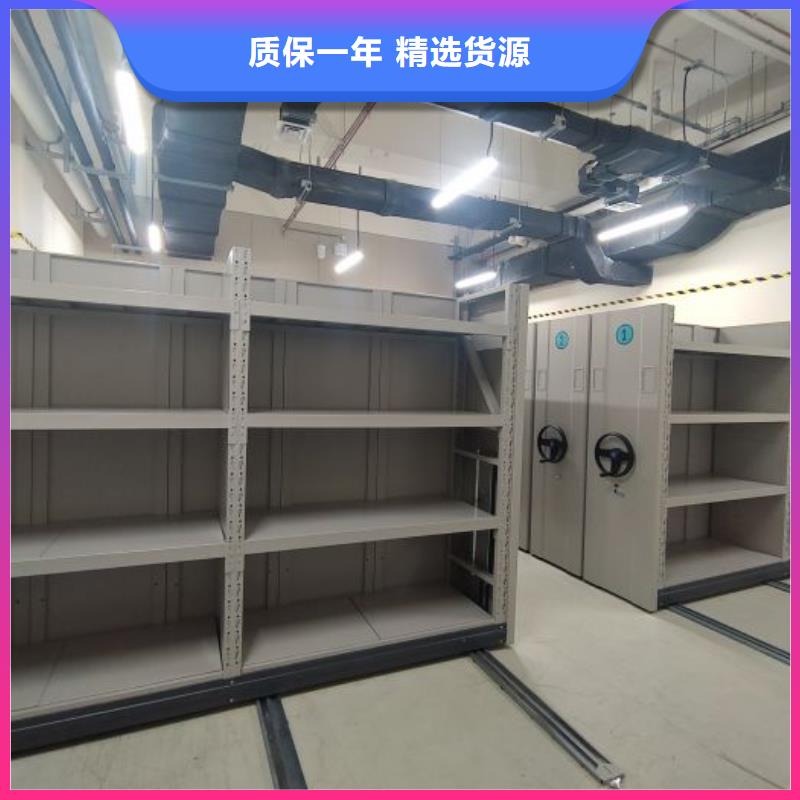 行情预测【桦平】手动凭证密集架