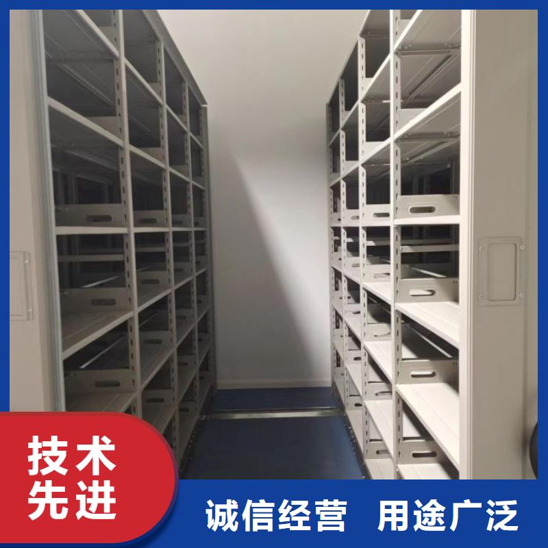 革故鼎新【桦平】摇把式密集柜