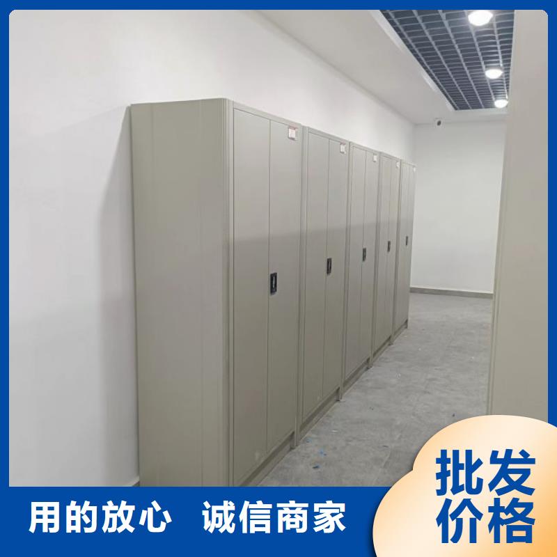 诚信为本【桦平】密集档案资料柜