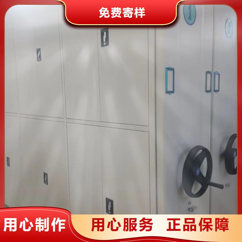 比较便宜【桦平】档案手摇密集架