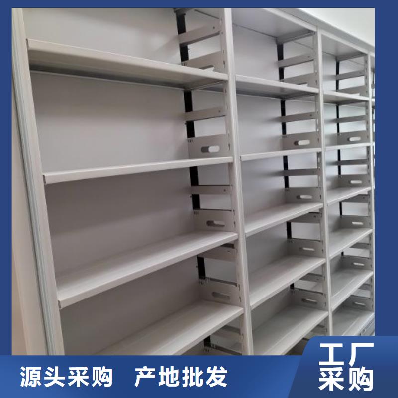 常见问题【桦平】陵水县档案室用移动密集柜
