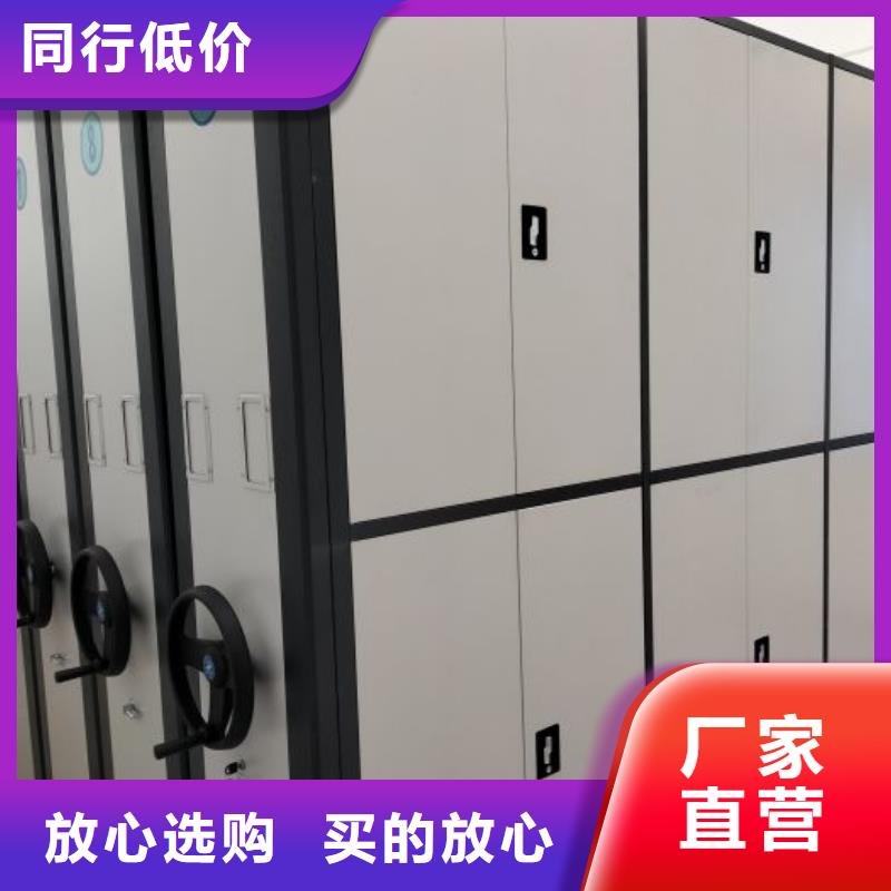 日常维修【桦平】文昌市行走式密集柜
