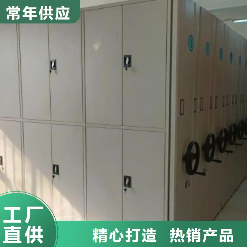 现状和发展趋势预测【桦平】档案馆藏室密集柜
