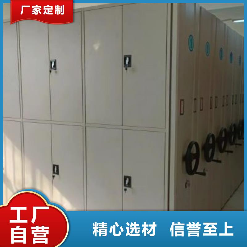 总代理【桦平】画框密集柜