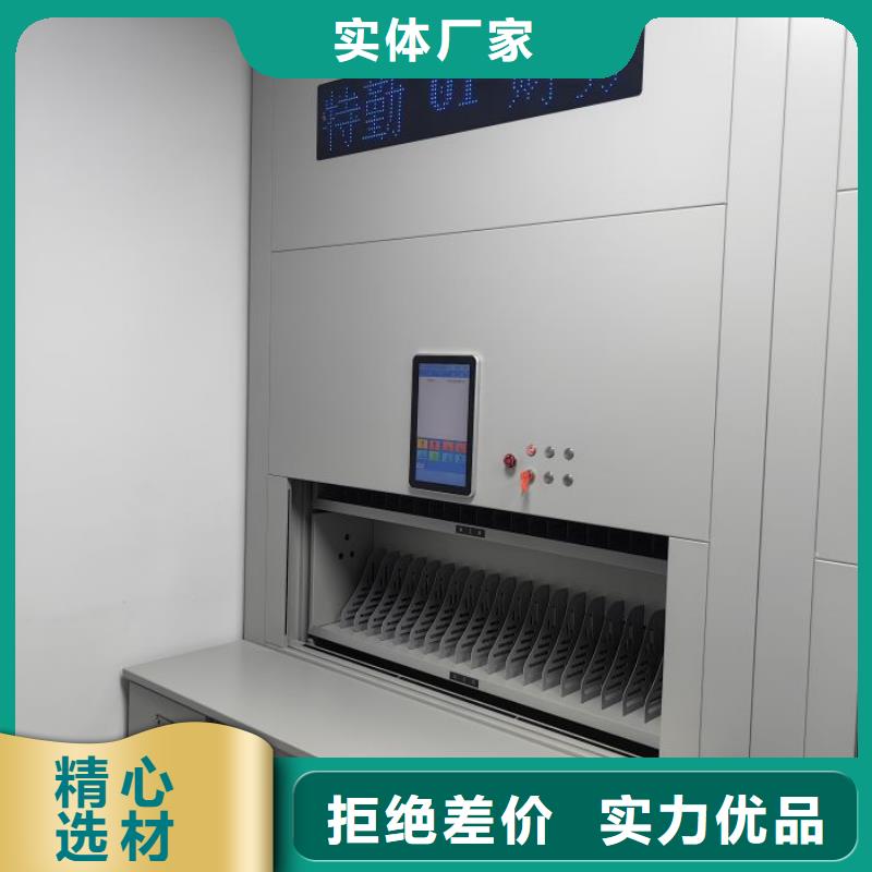 以客为尊【桦平】手动智能密集架