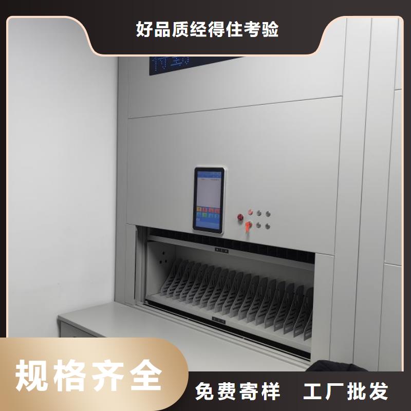 比较便宜【桦平】档案手摇密集架