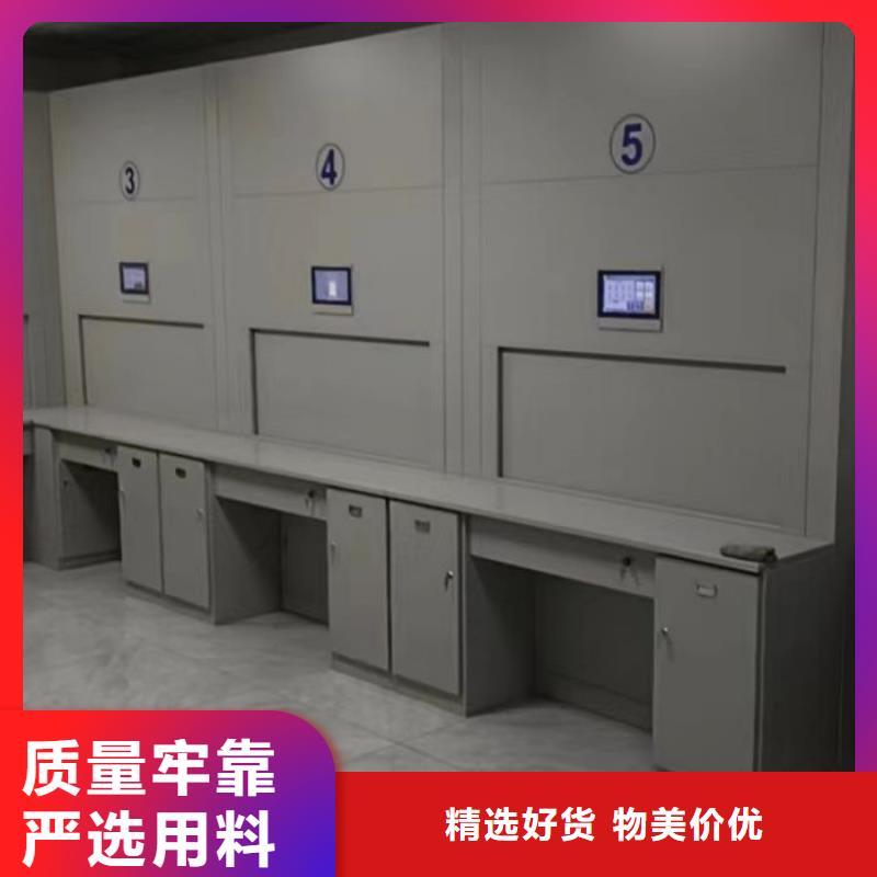 销售价【泽信】儋州市手摇式密集柜