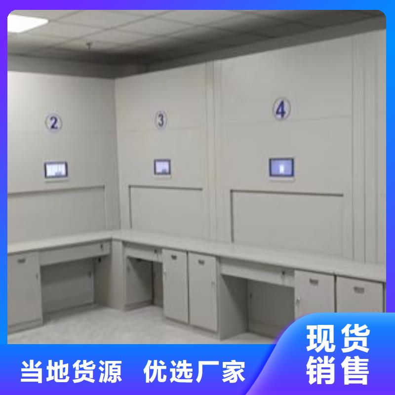 厂家迅速开拓市场的创造途径【桦平】密集手动型档案柜