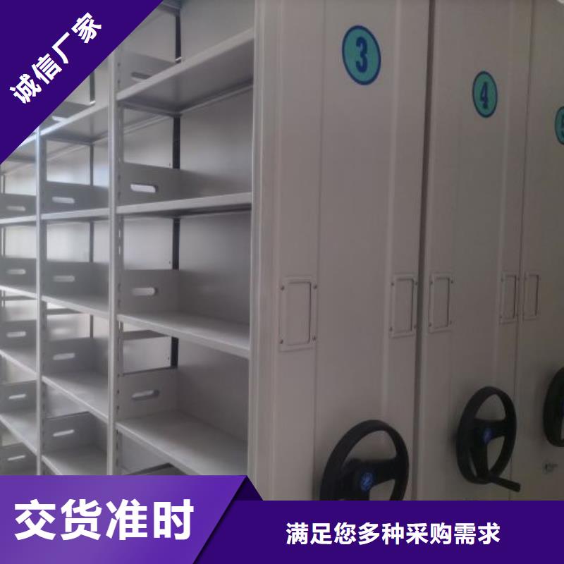 谁家便宜【桦平】档案室档案柜
