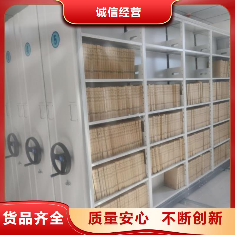 代理分销【桦平】手动凭证密集架
