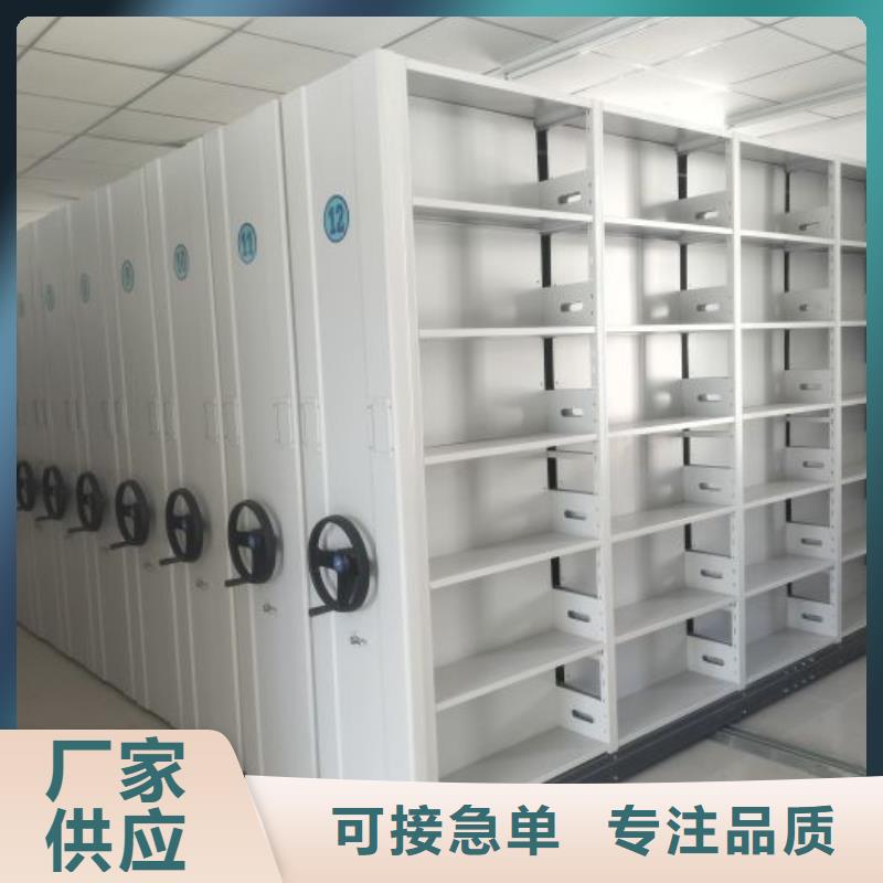 比较便宜【桦平】档案手摇密集架