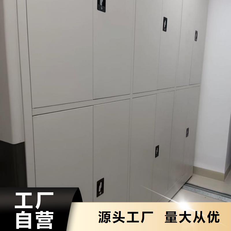 比较便宜【桦平】档案手摇密集架