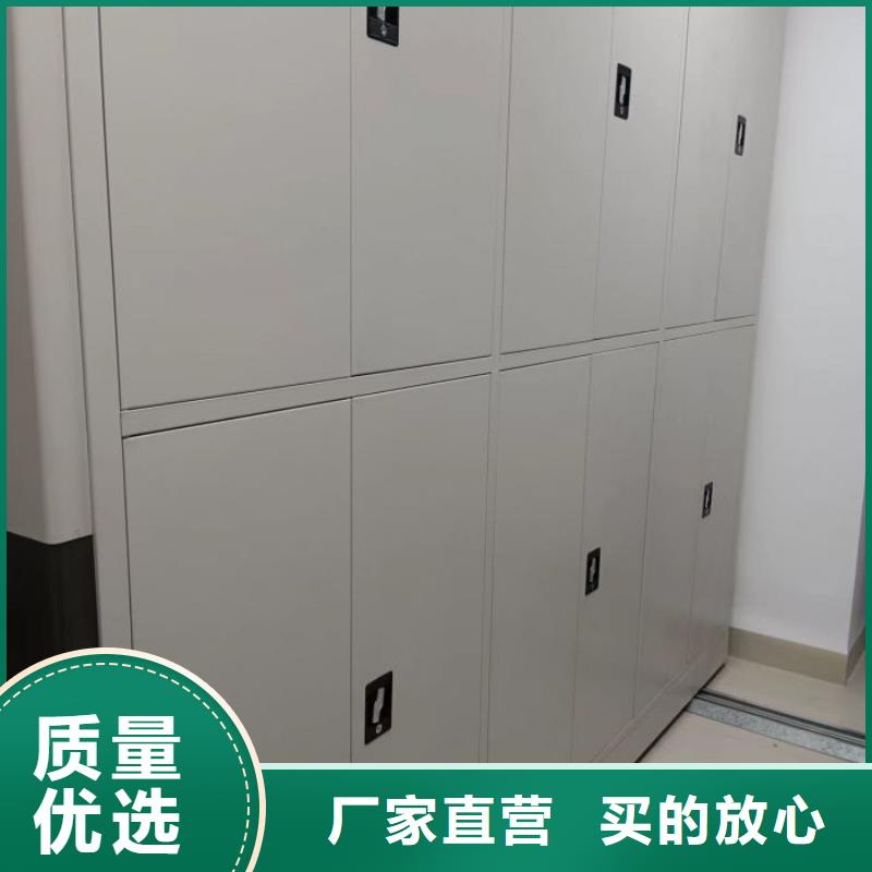 厂家的创造改变格局【桦平】智能型档案馆密集柜