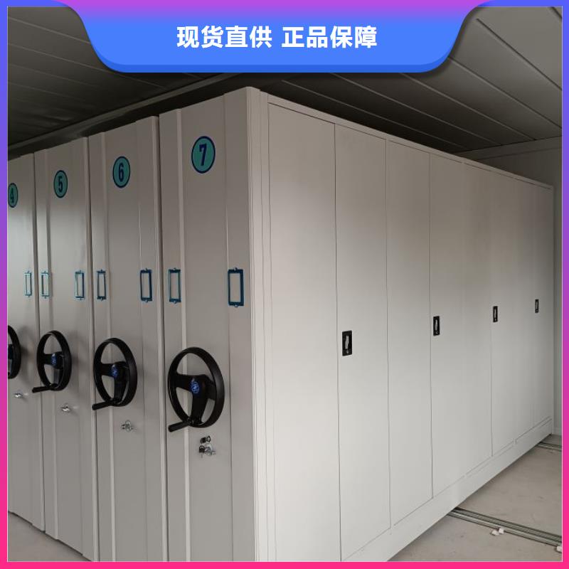 销售商【桦平】光盘密集柜